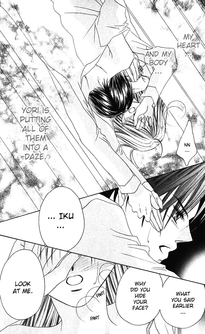 Boku wa Imouto ni Koi wo Suru Chapter 7 page 14