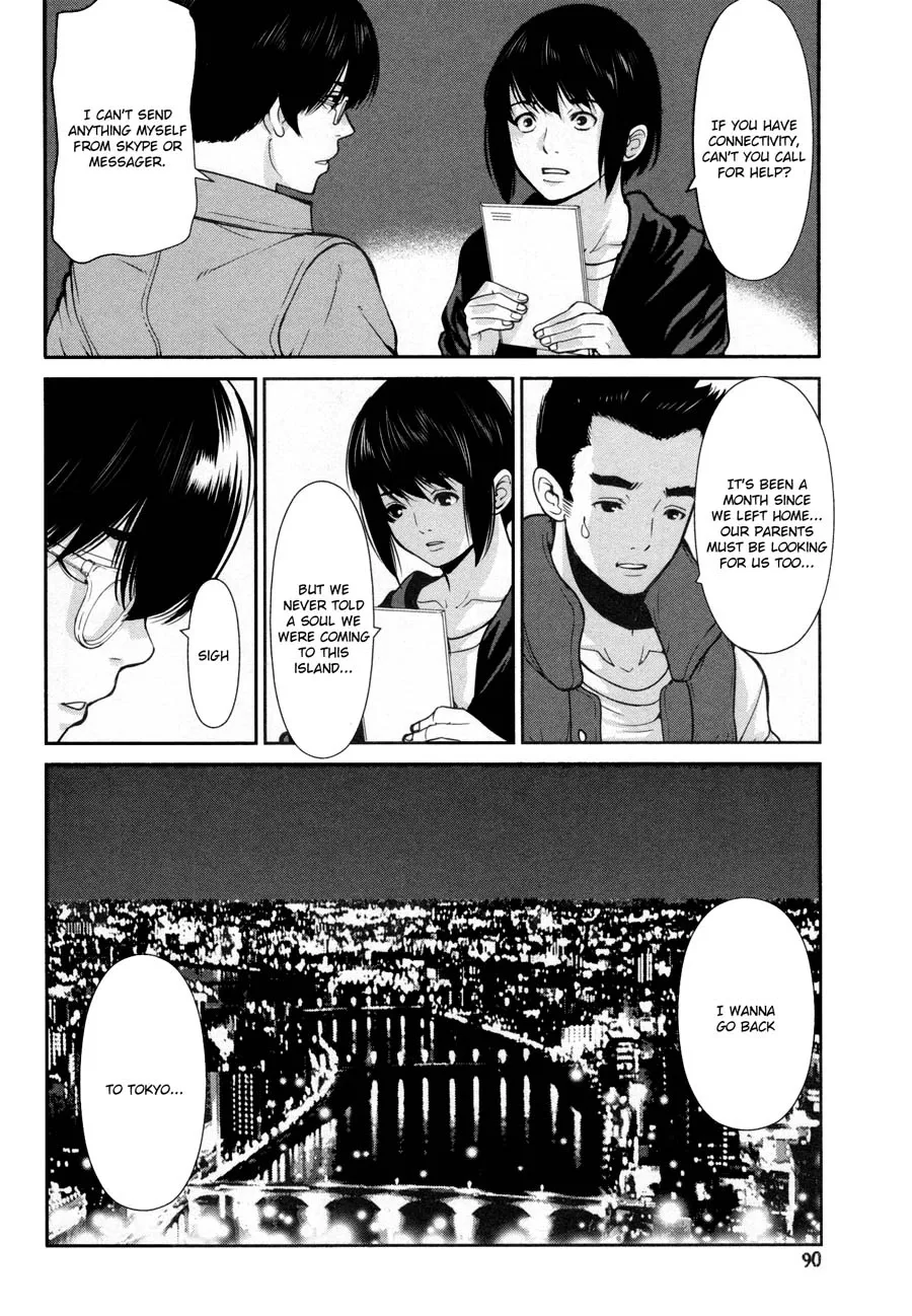 Kibou no Shima Chapter 16 page 7