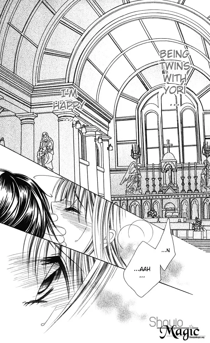 Boku wa Imouto ni Koi wo Suru Chapter 7 page 23