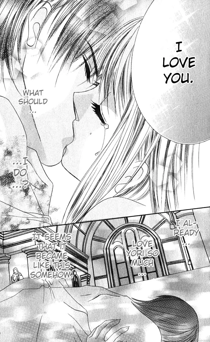 Boku wa Imouto ni Koi wo Suru Chapter 7 page 21