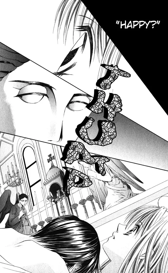 Boku wa Imouto ni Koi wo Suru Chapter 7 page 24