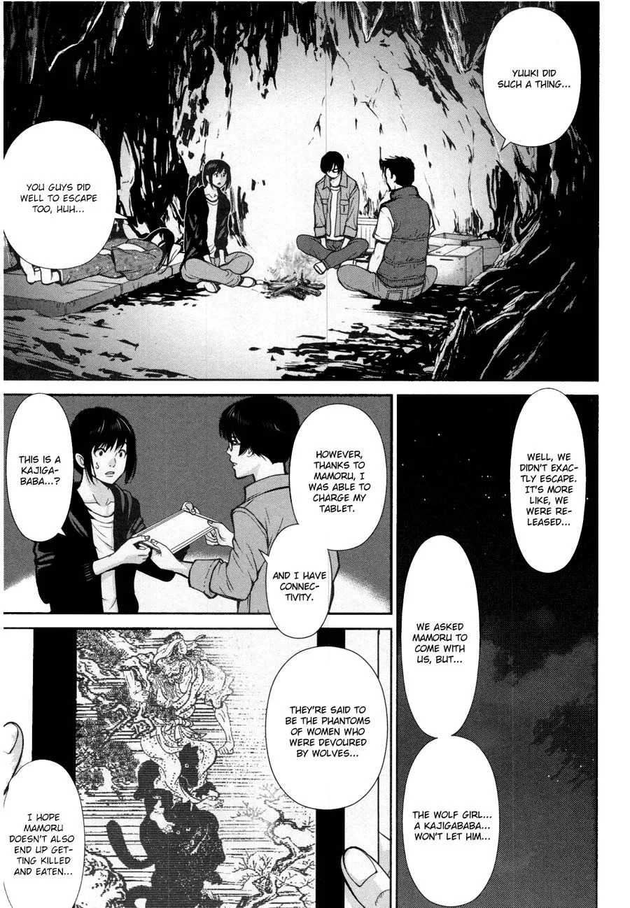 Kibou no Shima Chapter 16 page 6