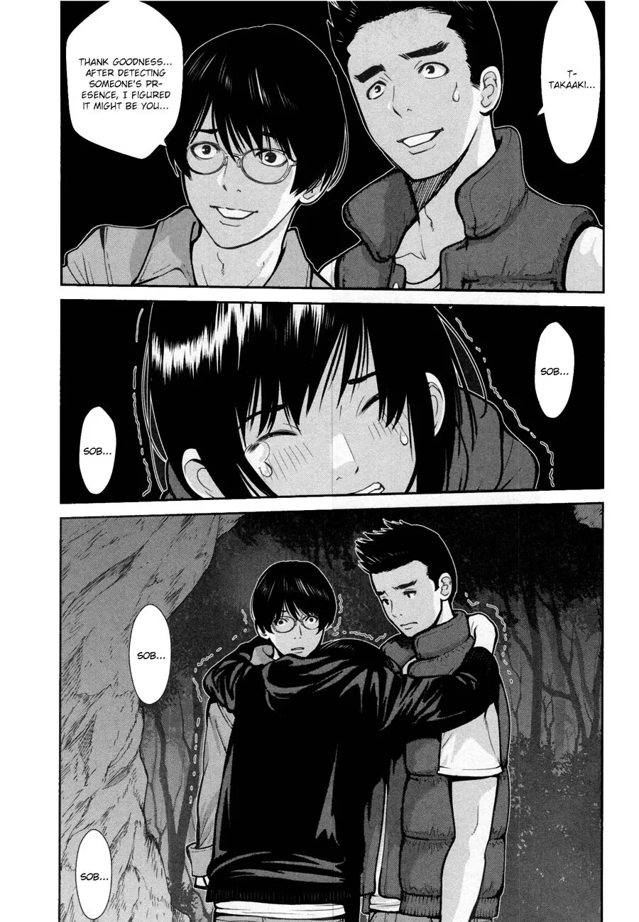 Kibou no Shima Chapter 16 page 4