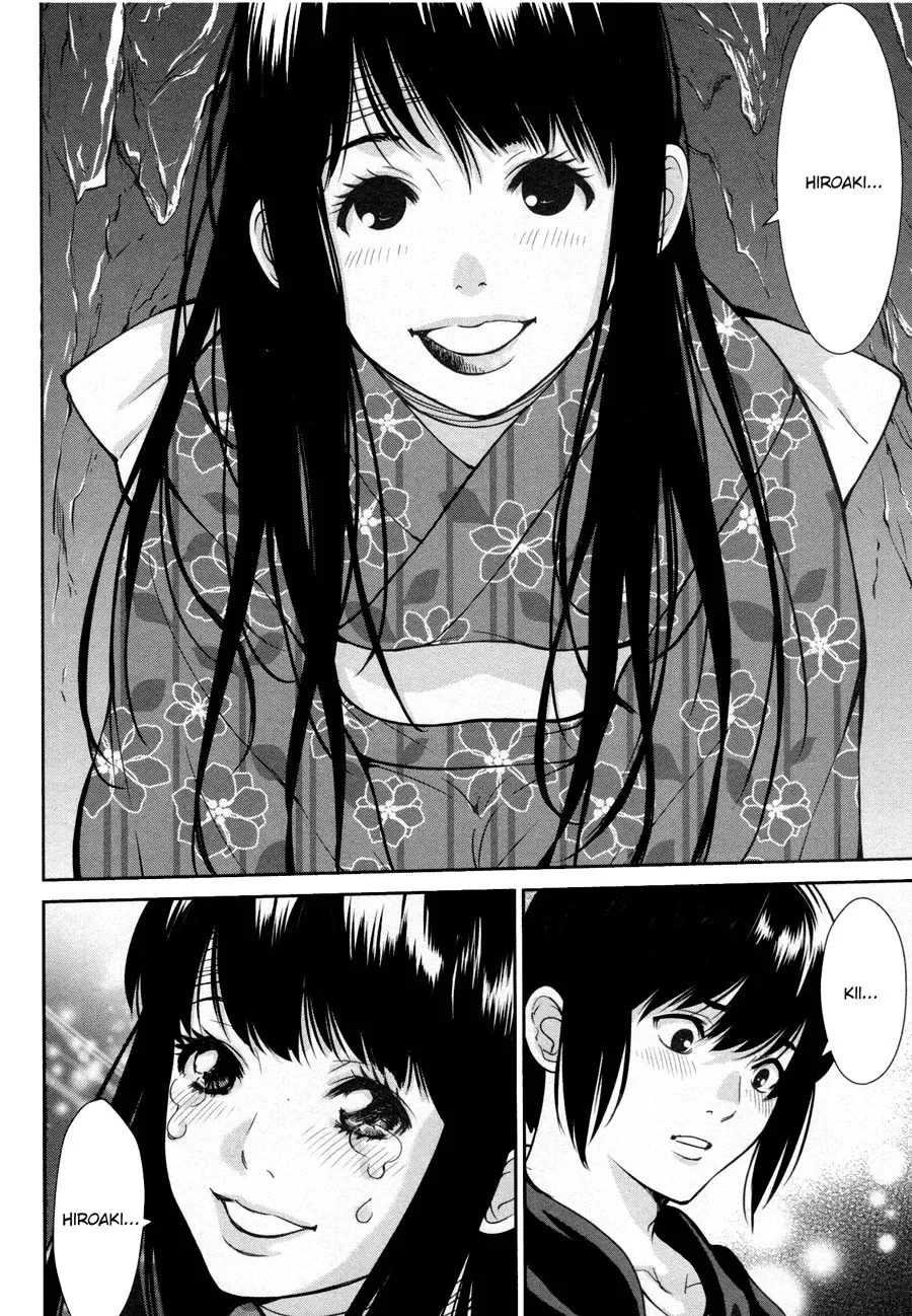 Kibou no Shima Chapter 16 page 9