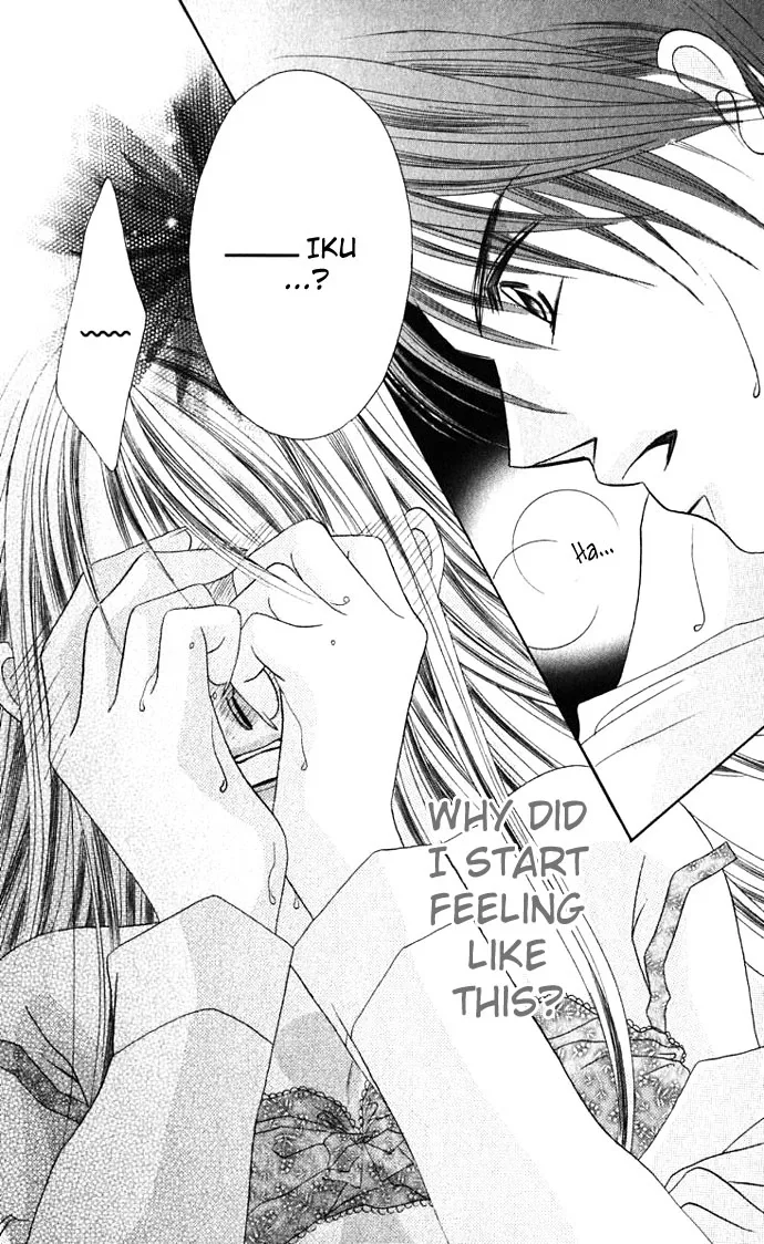 Boku wa Imouto ni Koi wo Suru Chapter 7 page 27