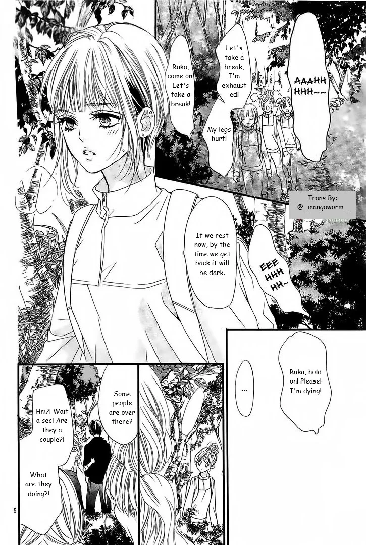 Boku ni Hana no Melancholy Chapter 12 page 4