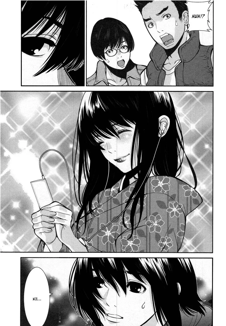 Kibou no Shima Chapter 16 page 12