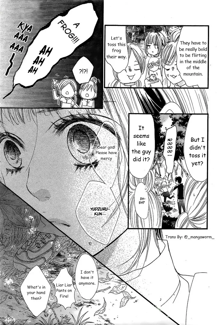Boku ni Hana no Melancholy Chapter 12 page 5