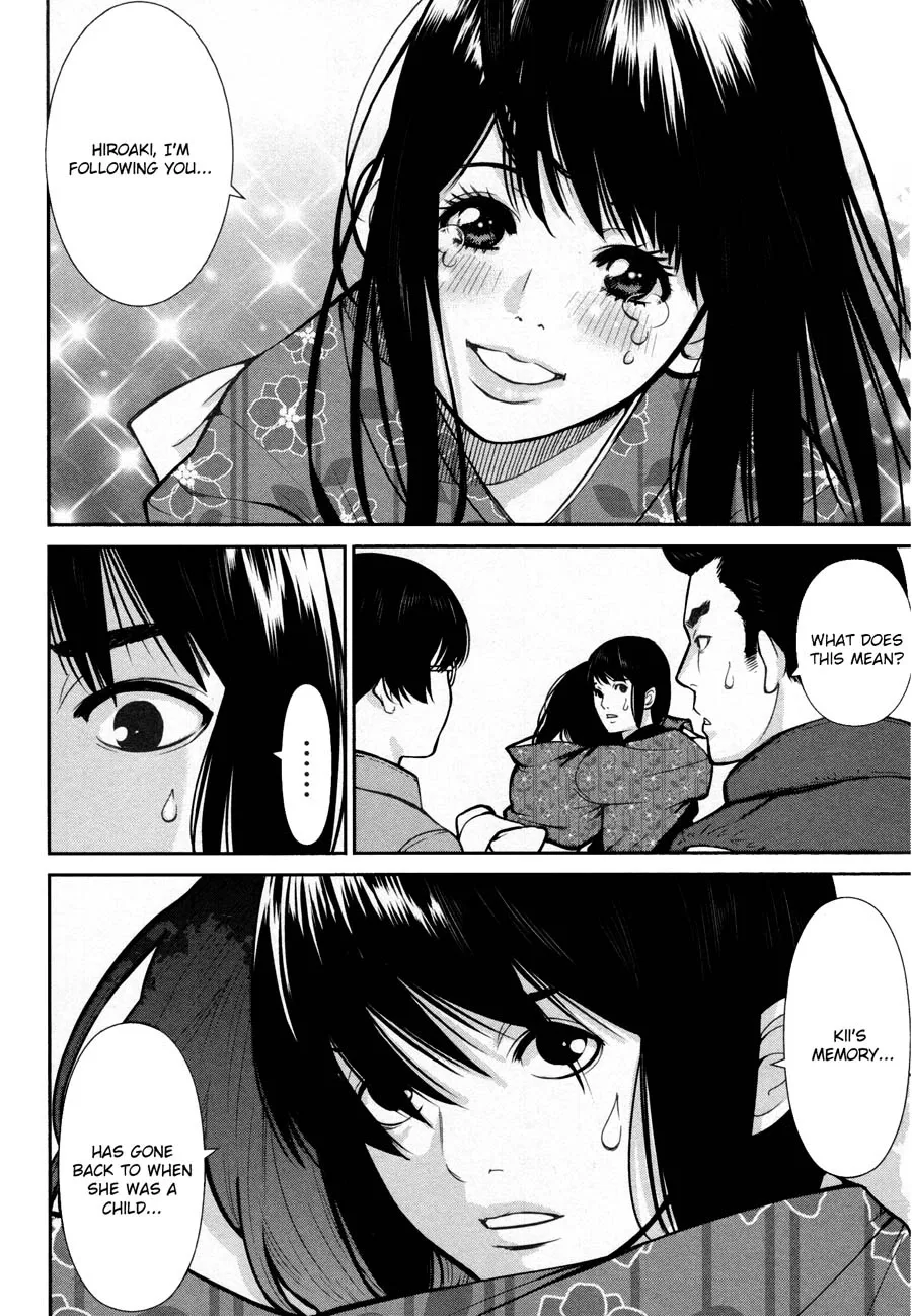 Kibou no Shima Chapter 16 page 11