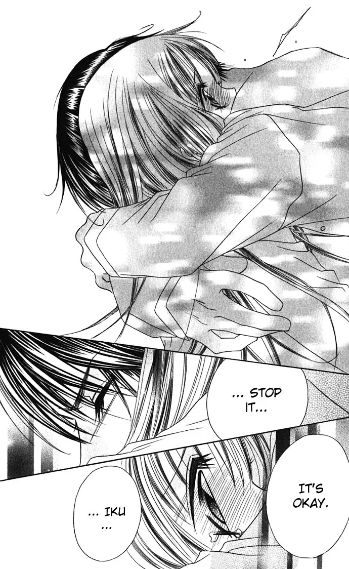 Boku wa Imouto ni Koi wo Suru Chapter 7 page 33
