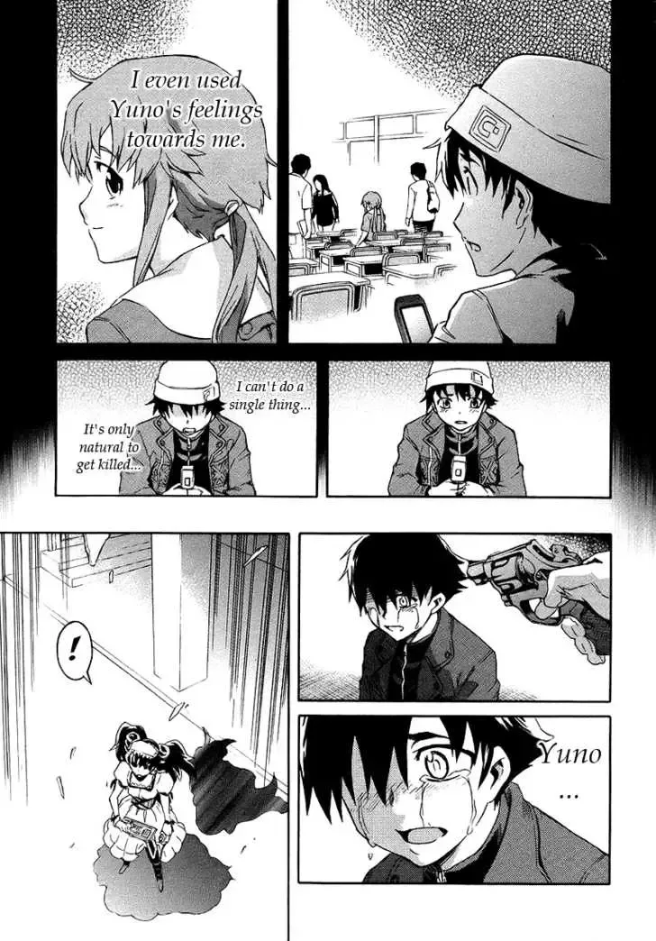 Mirai Nikki Chapter 4.1 page 13