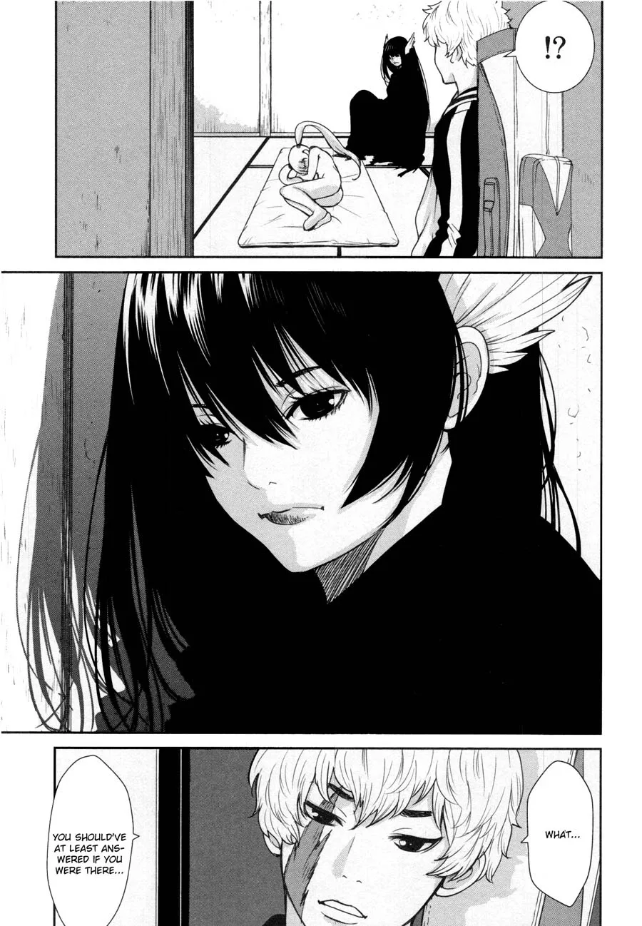 Kibou no Shima Chapter 16 page 16
