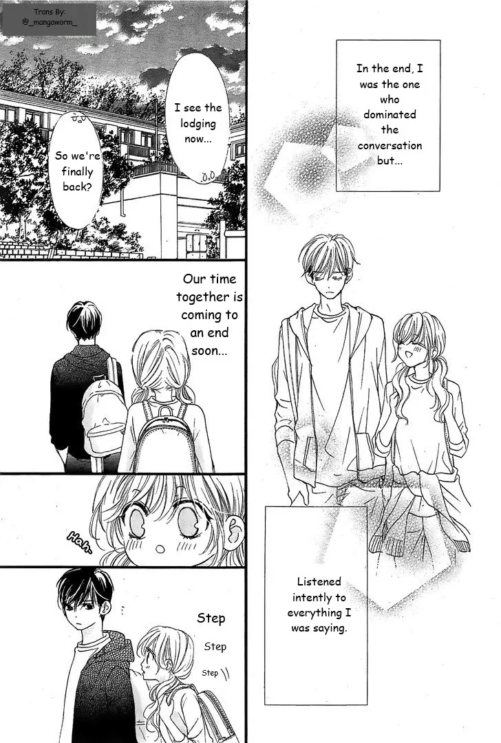 Boku ni Hana no Melancholy Chapter 12 page 11