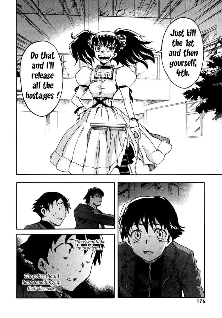Mirai Nikki Chapter 4.1 page 8