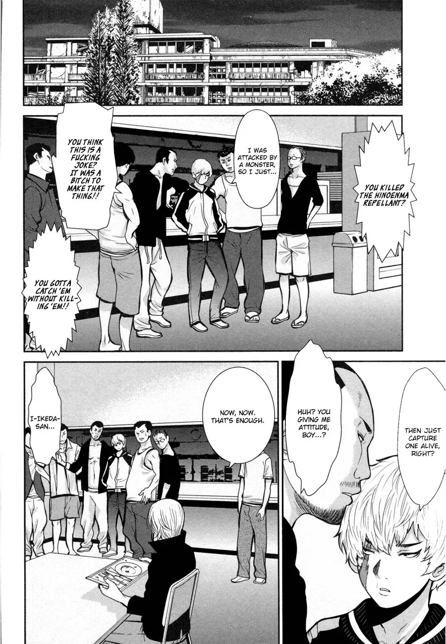 Kibou no Shima Chapter 16 page 13