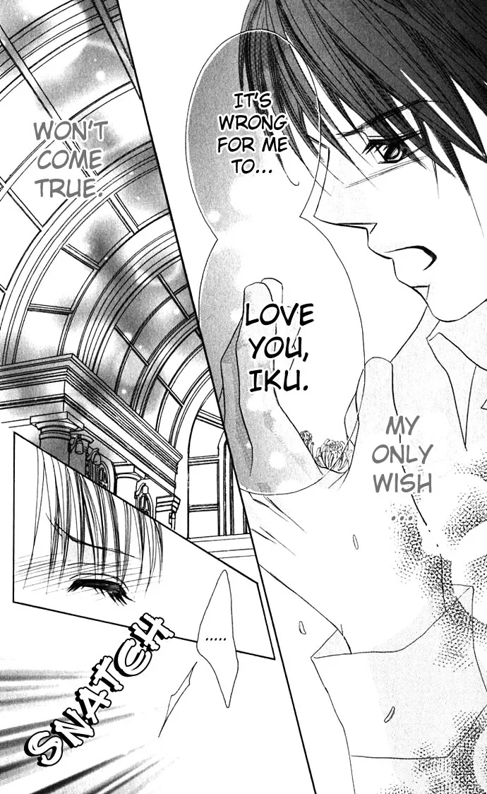 Boku wa Imouto ni Koi wo Suru Chapter 7 page 31