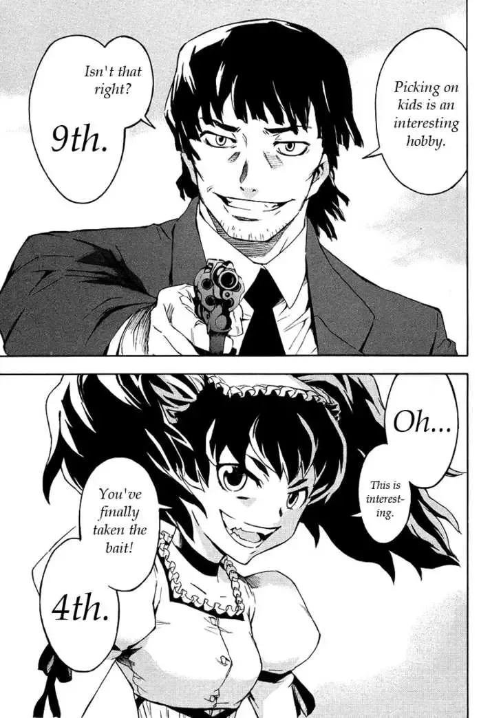 Mirai Nikki Chapter 4.1 page 5