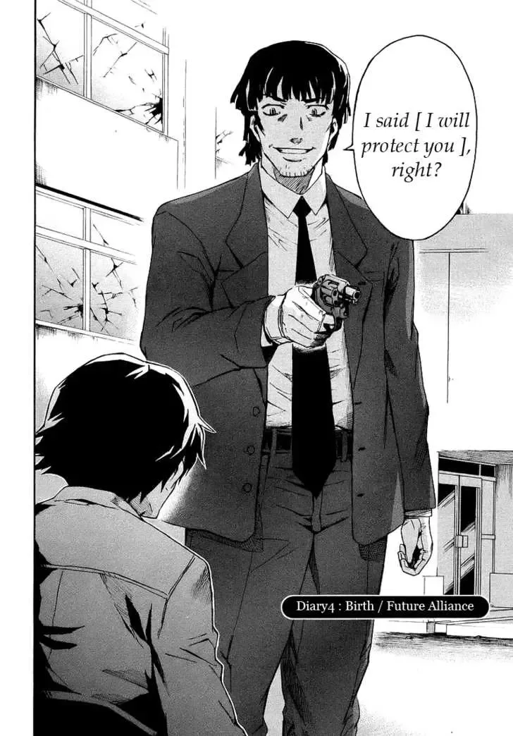 Mirai Nikki Chapter 4.1 page 4