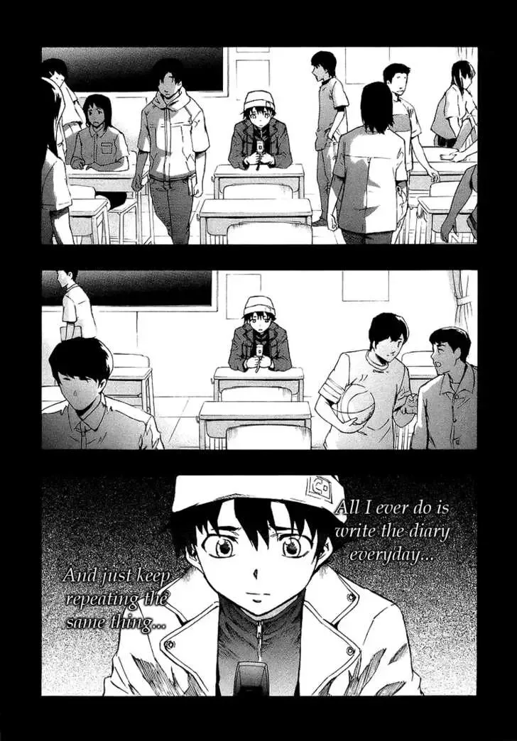 Mirai Nikki Chapter 4.1 page 12