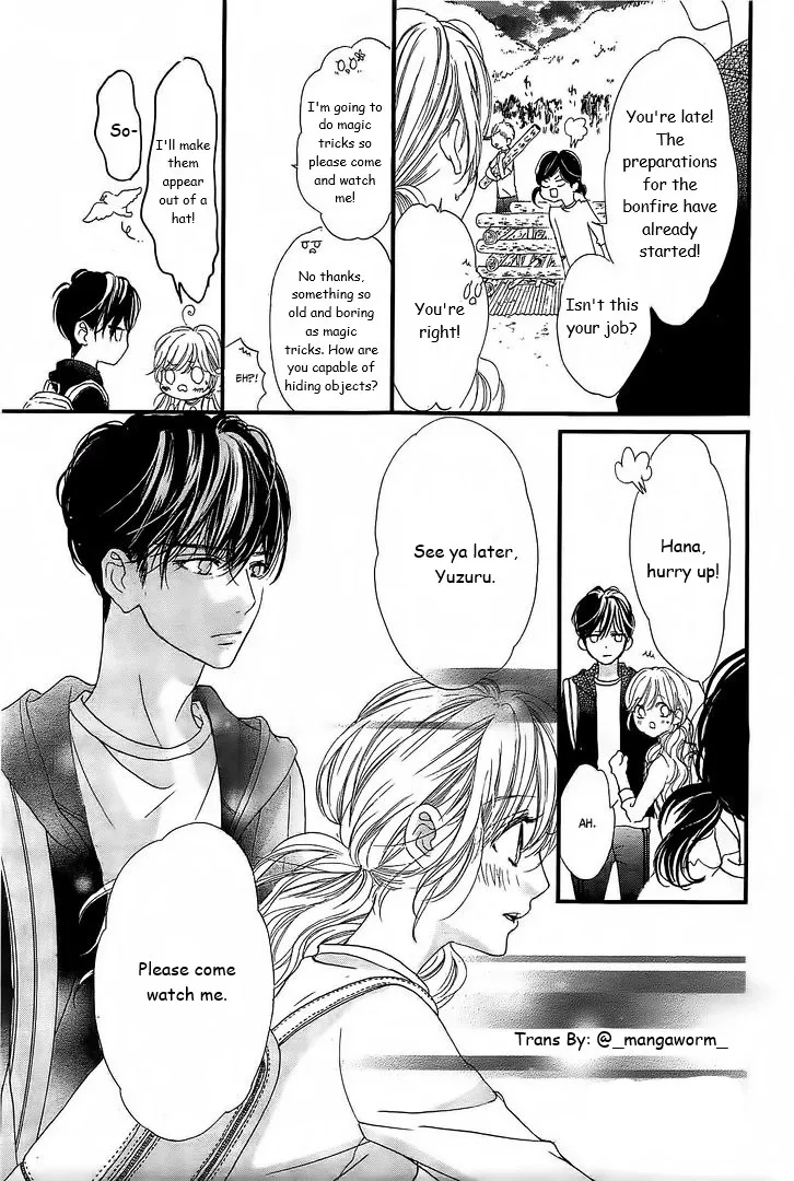 Boku ni Hana no Melancholy Chapter 12 page 13