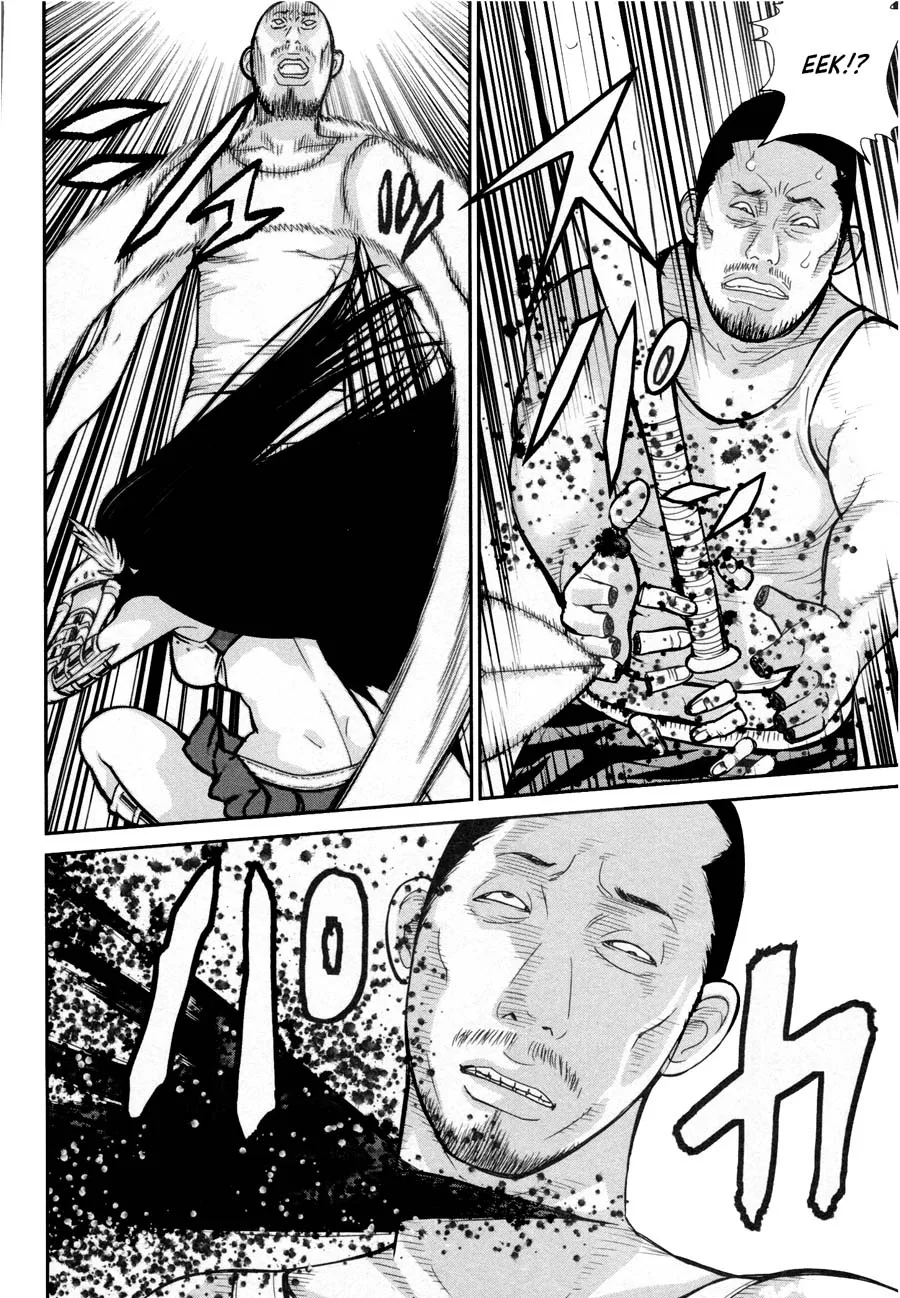 Kibou no Shima Chapter 16 page 21