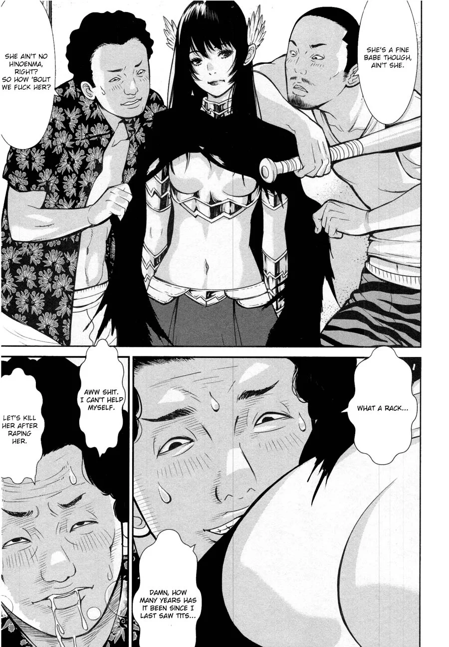 Kibou no Shima Chapter 16 page 18