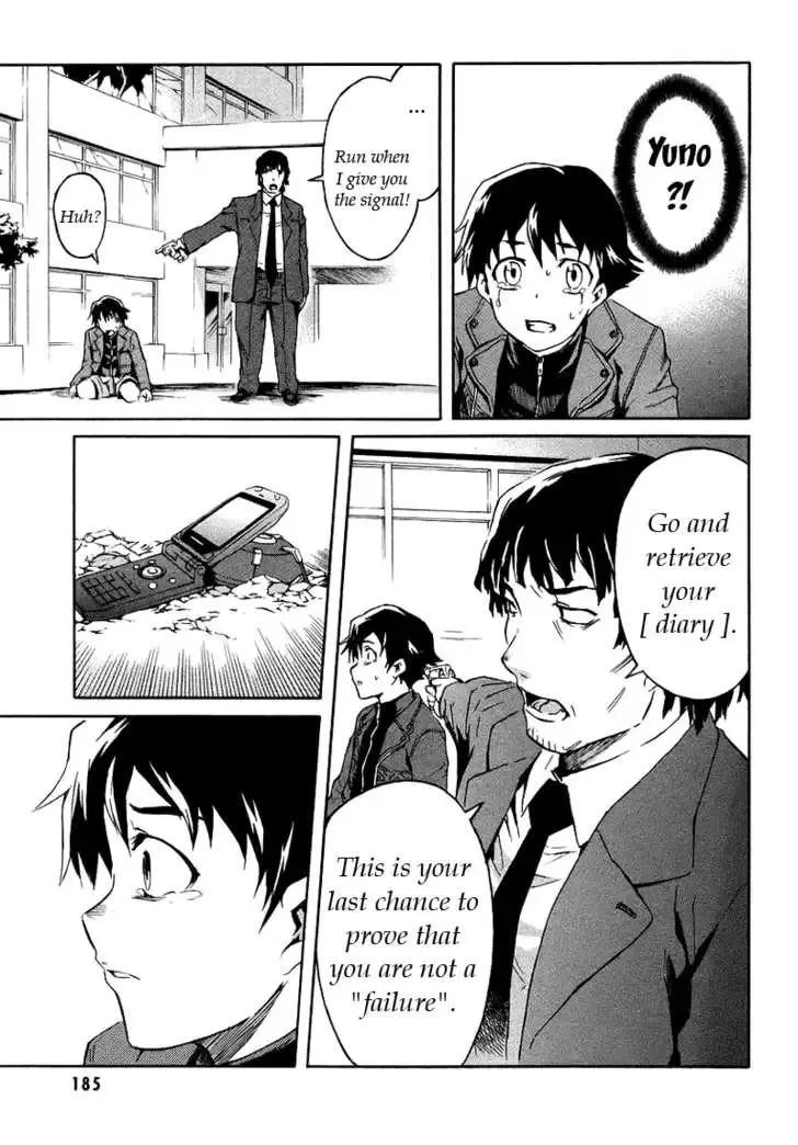 Mirai Nikki Chapter 4.1 page 16
