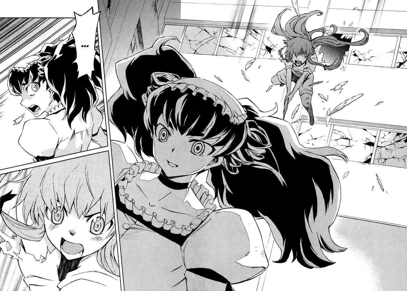 Mirai Nikki Chapter 4.1 page 14