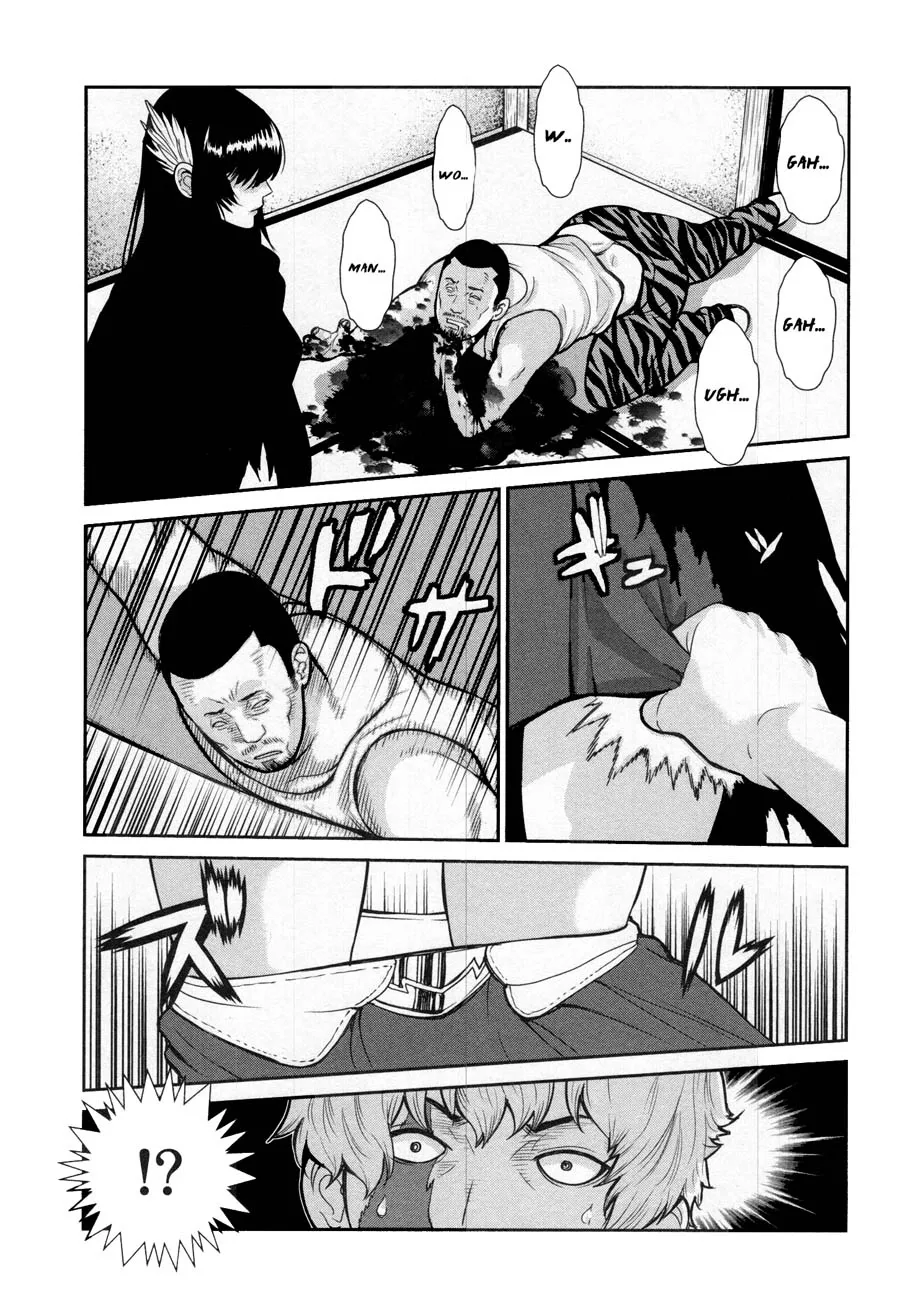 Kibou no Shima Chapter 16 page 22