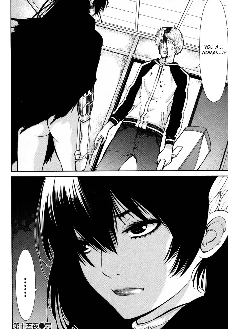 Kibou no Shima Chapter 16 page 25