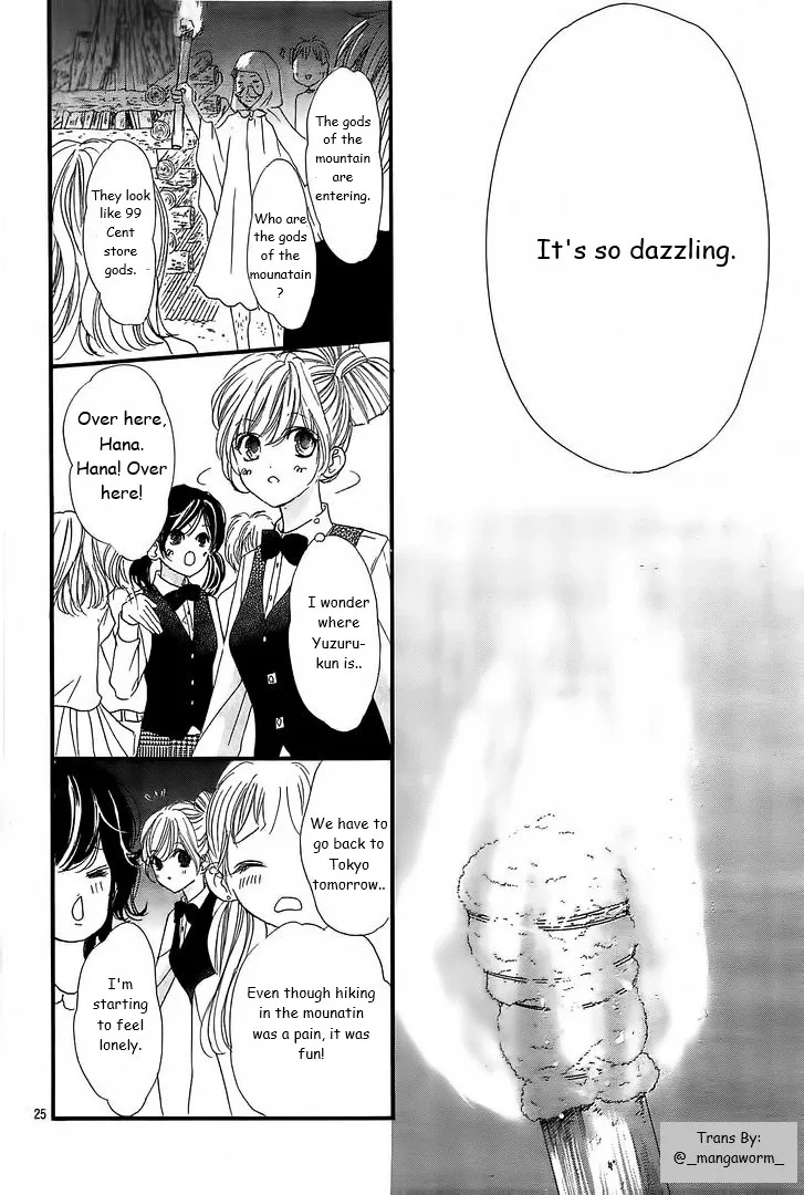 Boku ni Hana no Melancholy Chapter 12 page 24