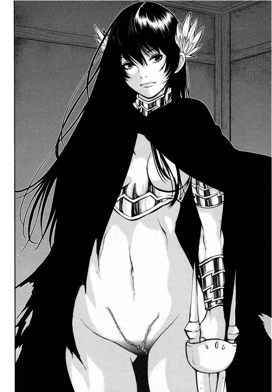 Kibou no Shima Chapter 16 page 23