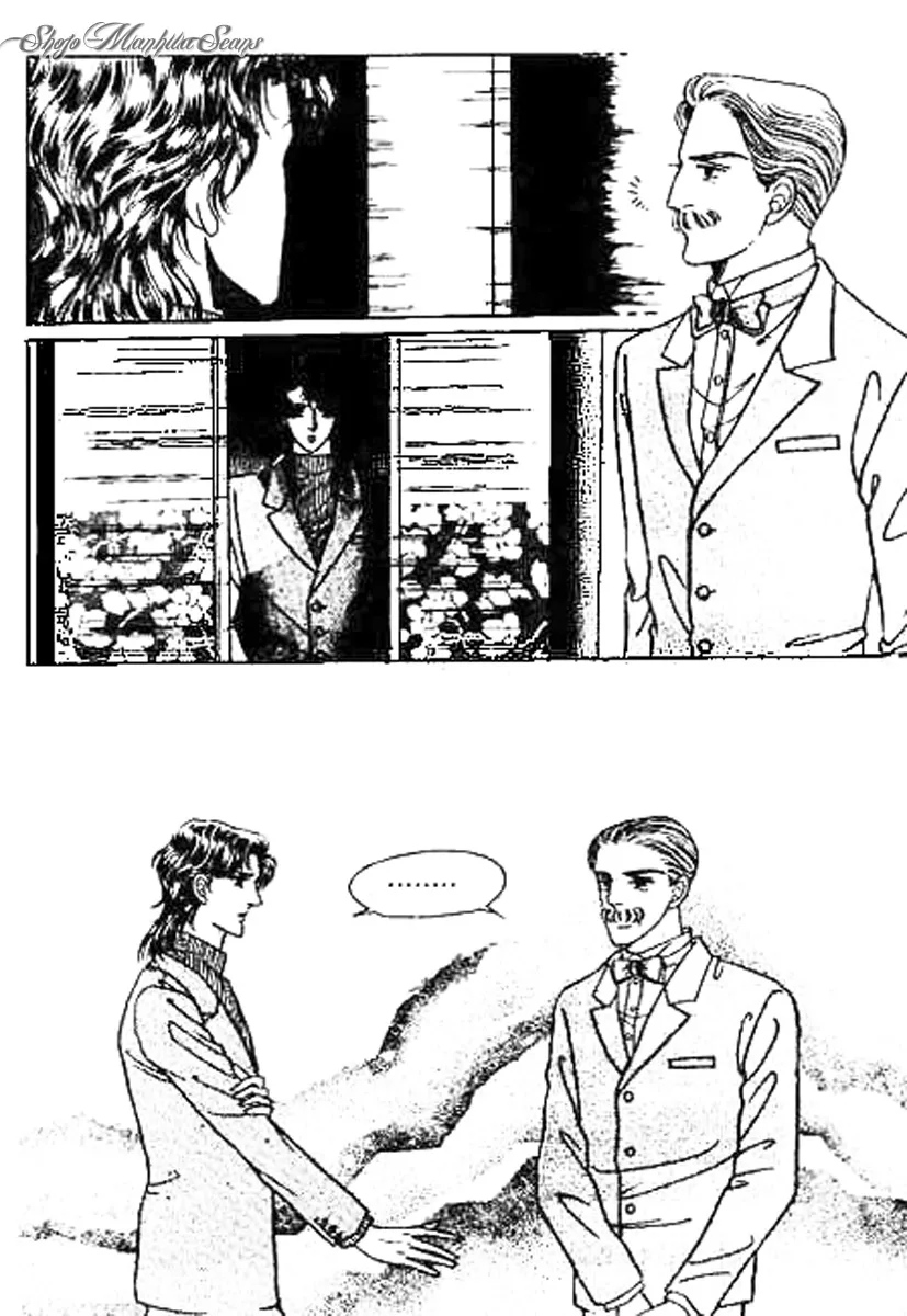 Do Not Fight Chapter 23 page 13