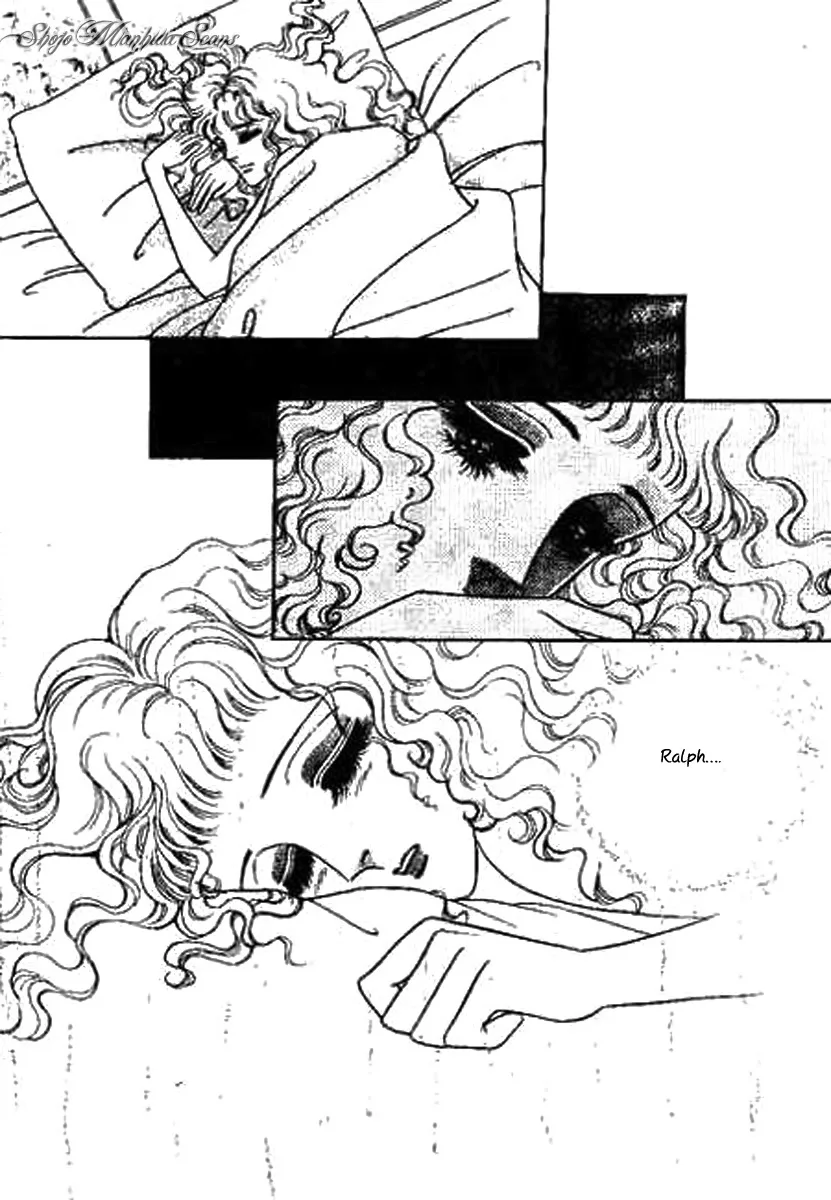 Do Not Fight Chapter 23 page 28