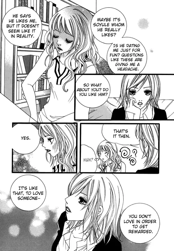 Dear Diary Chapter 13 page 13