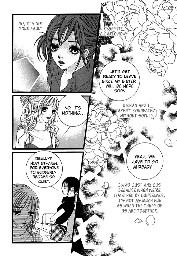 Dear Diary Chapter 13 page 8