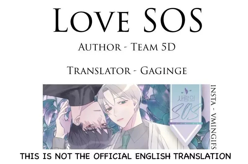 Love SOS Chapter 11 page 1