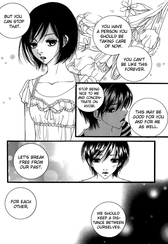 Dear Diary Chapter 13 page 19