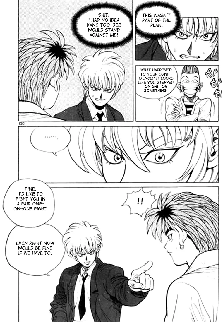 Change Guy Chapter 18 page 4