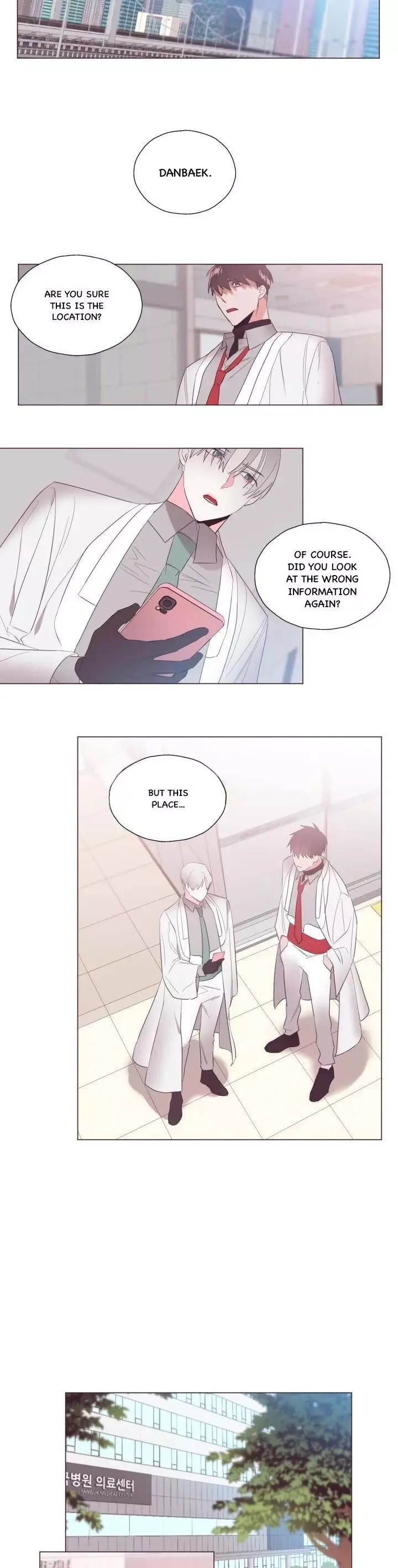 Love SOS Chapter 11 page 15