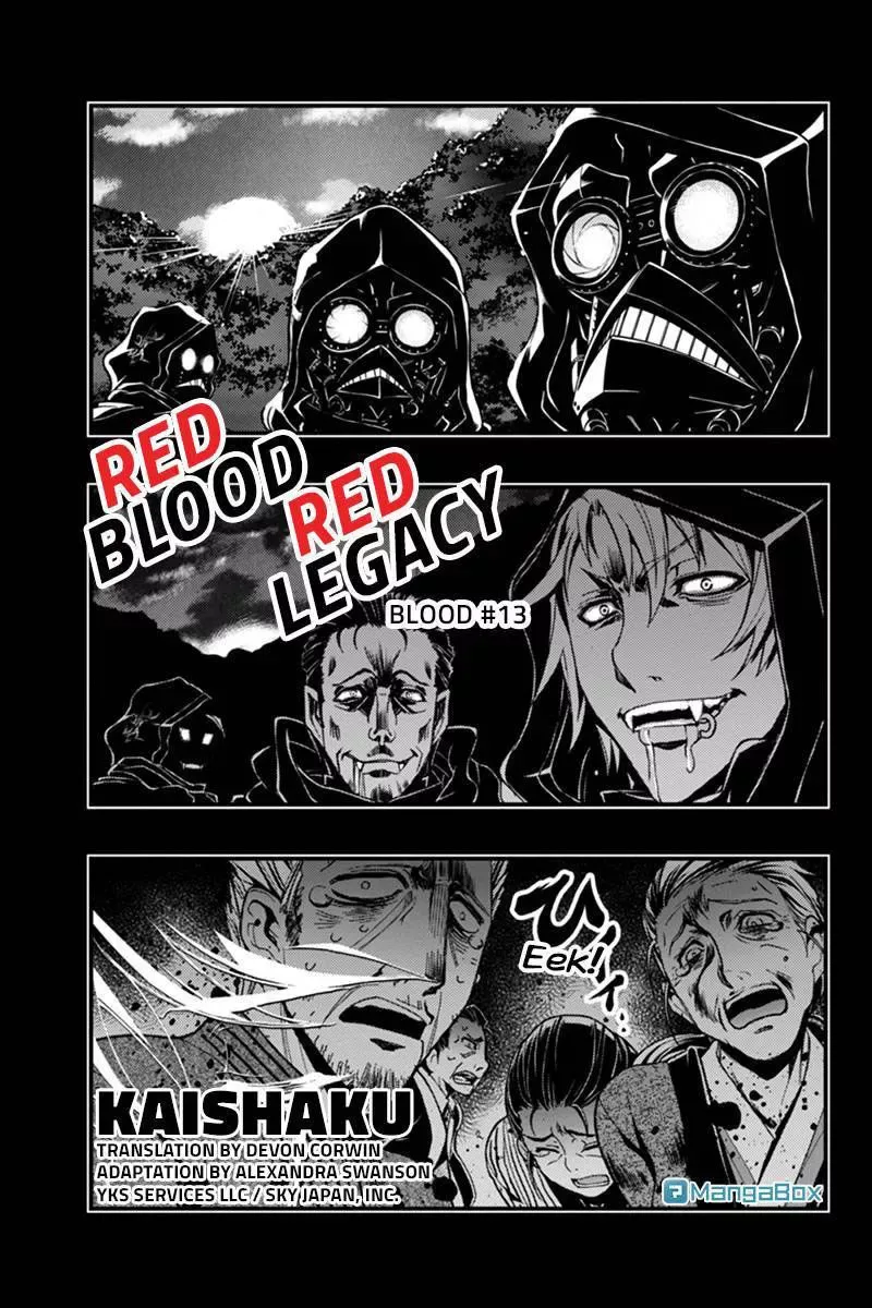 Aka Akatoretachi No Monogatari Chapter 13 page 1