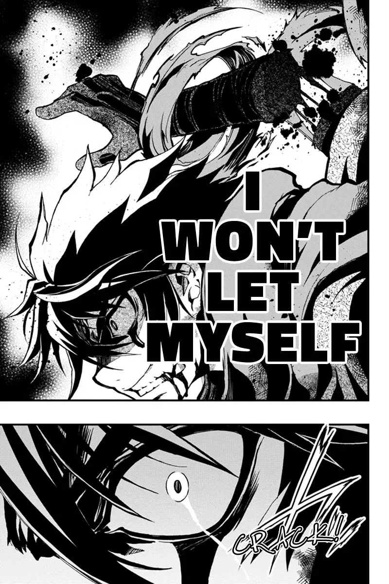 Aka Akatoretachi No Monogatari Chapter 13 page 11