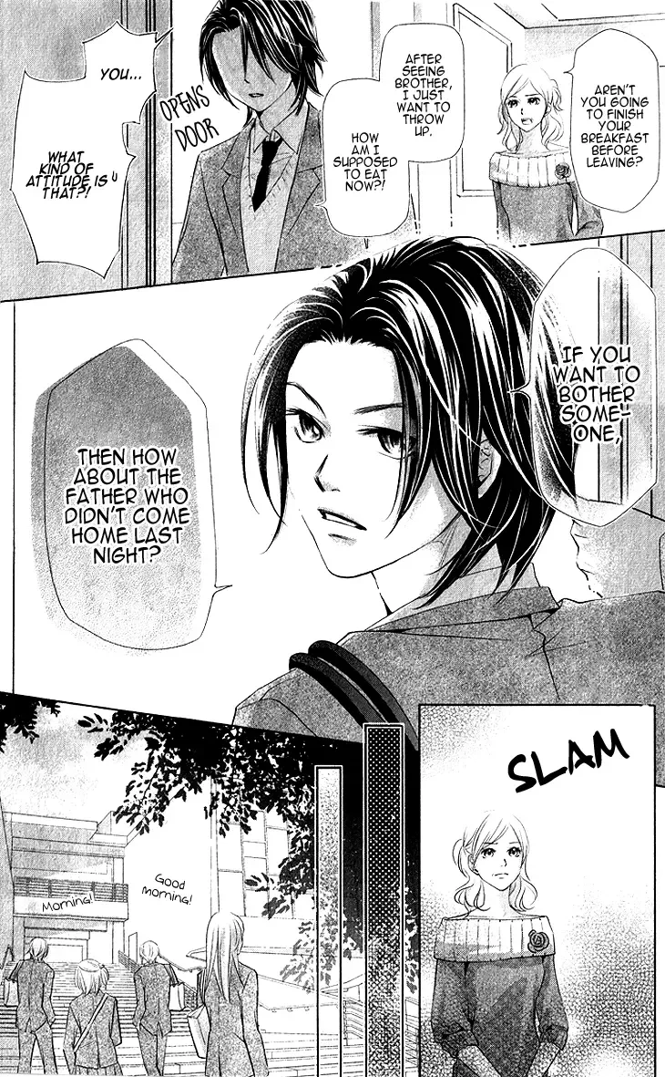 Lovely Everywhere Chapter 14 page 7