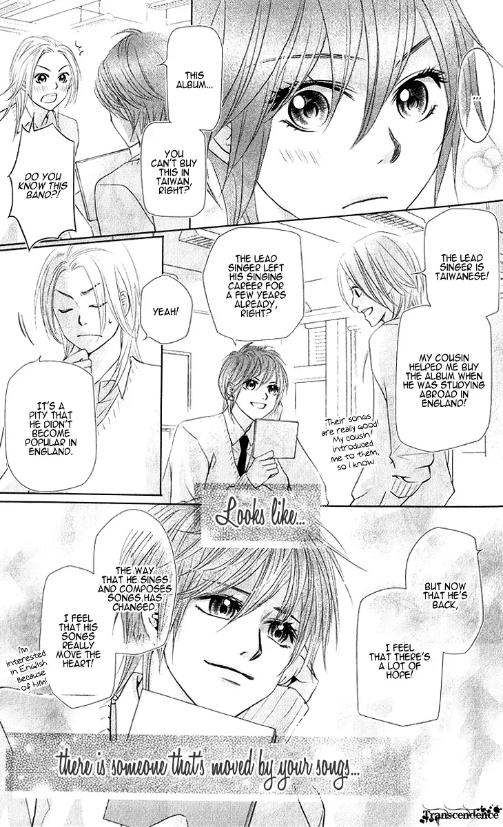 Lovely Everywhere Chapter 14 page 10