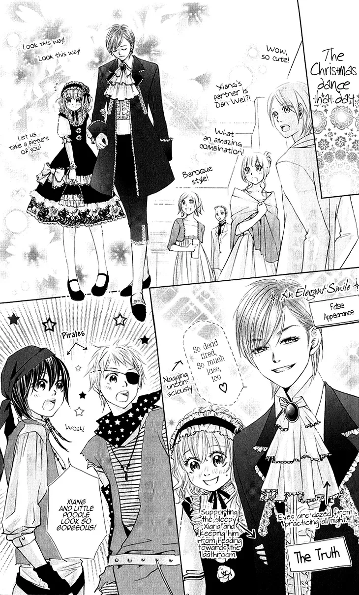 Lovely Everywhere Chapter 14 page 13