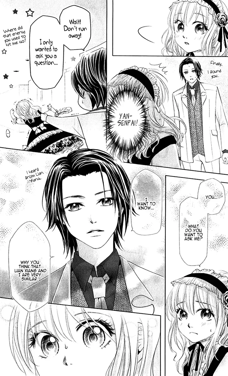 Lovely Everywhere Chapter 14 page 20