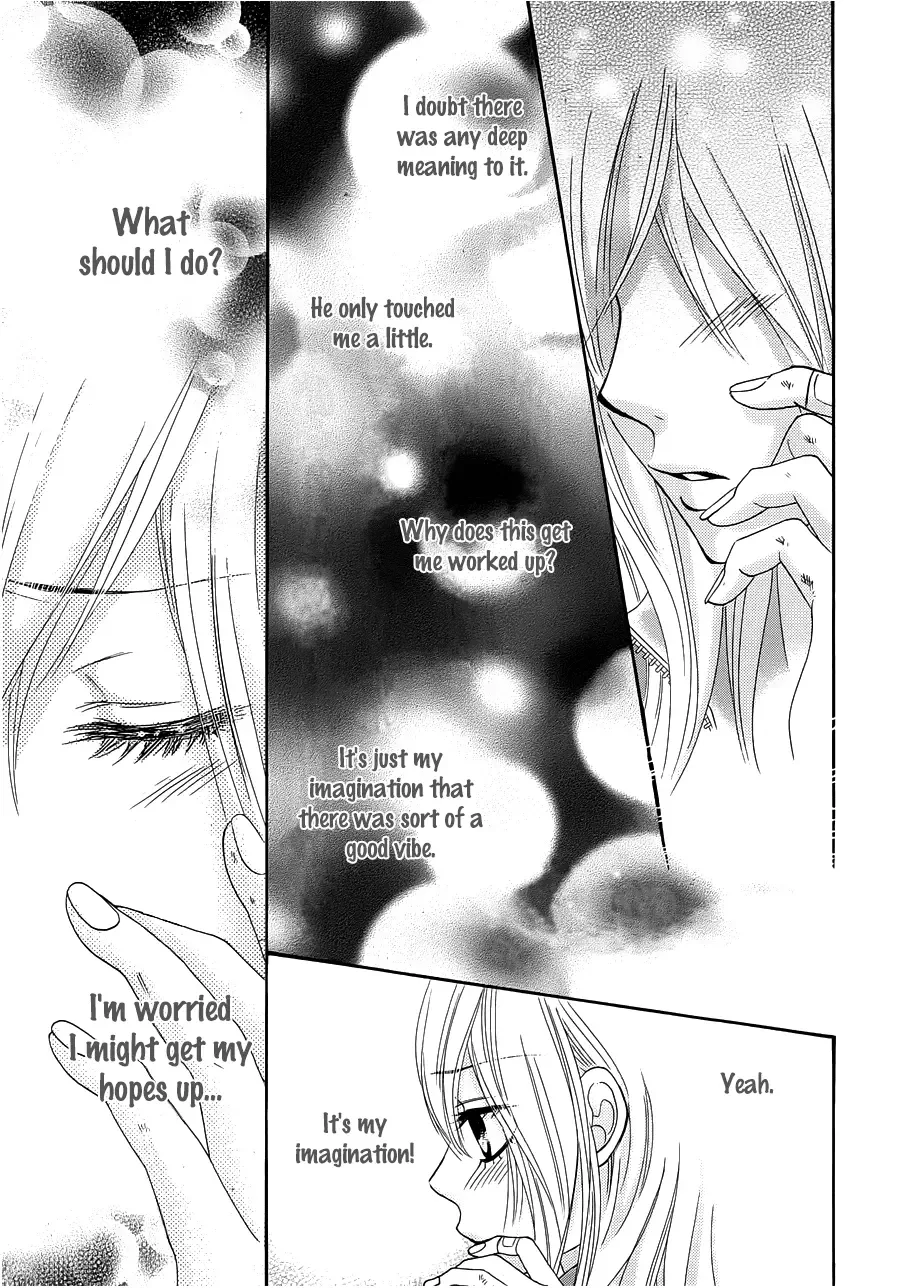 Akaiito (MIYASAKA Kaho) Chapter 9 page 4