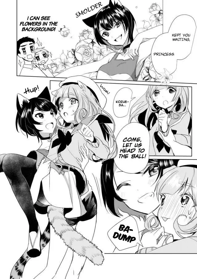 Nekomusume Shoukougun Chapter 17 page 8