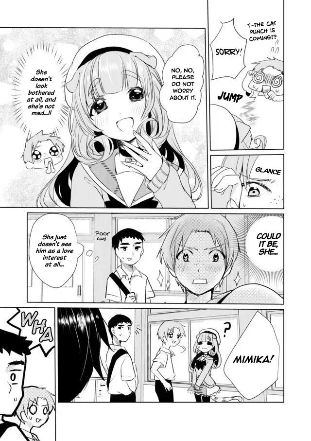 Nekomusume Shoukougun Chapter 17 page 7