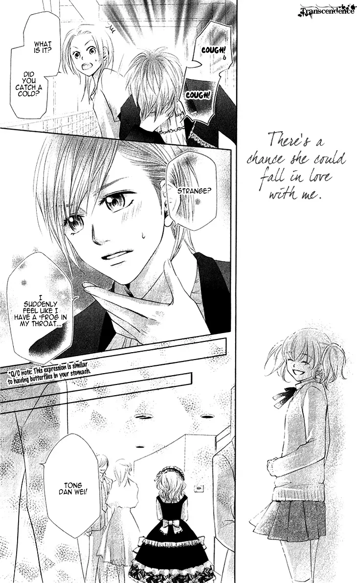 Lovely Everywhere Chapter 14 page 19